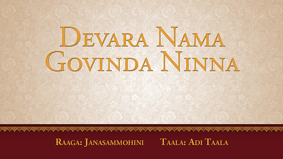 Devara-Thumbnail